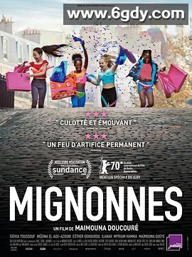 娇娃们(2020)HD高清迅雷网盘磁力下载