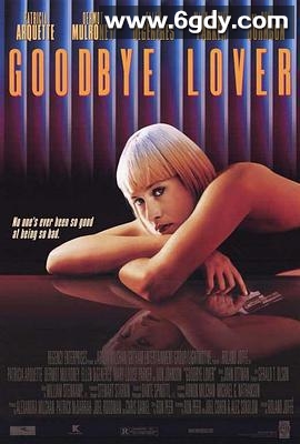 美丽坏美眉(1998)HD高清迅雷网盘磁力下载