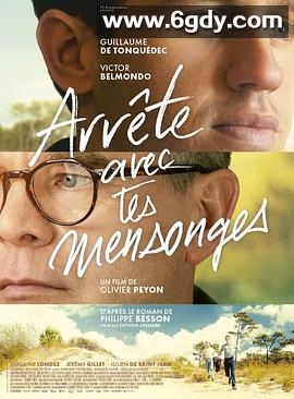 不再欺骗(2022)HD高清迅雷网盘磁力下载