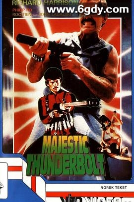 霹雳智多星(1985)HD高清迅雷网盘磁力下载