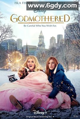 魔法教母(2020)HD高清迅雷网盘磁力下载