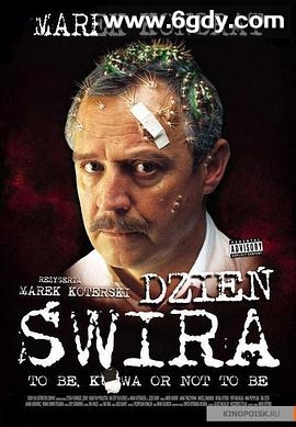 强迫男的一天(2002)HD高清迅雷网盘磁力下载