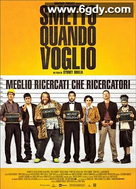 玩命毒师(2014)HD高清迅雷网盘磁力下载