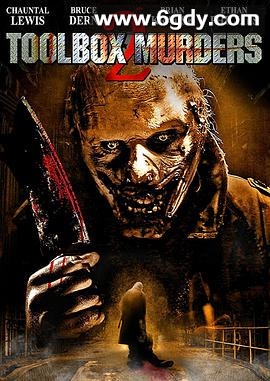 诡异力量(2013)超清高清迅雷网盘磁力下载