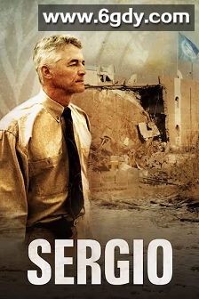 塞尔吉奥(2009)HD高清迅雷网盘磁力下载