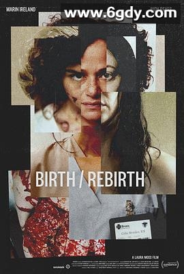 新生，重生(2023)HD高清迅雷网盘磁力下载