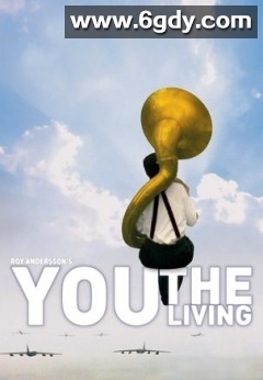 你还活着(2007)HD高清迅雷网盘磁力下载