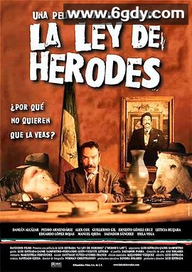 希律王法则(1999)HD高清迅雷网盘磁力下载