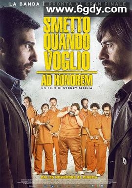 玩命毒师3：荣誉之名(2017)HD高清迅雷网盘磁力下载