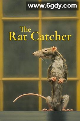 捕鼠人(2023)HD高清迅雷网盘磁力下载