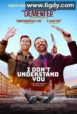 我不太懂你(2024)HD高清迅雷网盘磁力下载