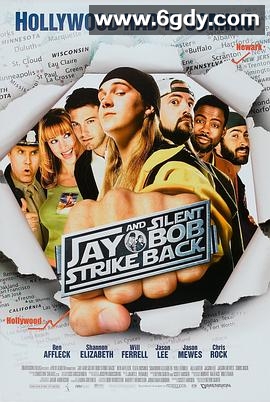 白烂贱客(2001)HD高清迅雷网盘磁力下载