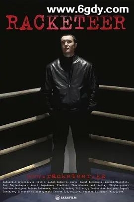 黑色人生(2007)HD高清迅雷网盘磁力下载