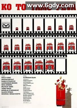 谁在那儿歌唱？(1980)HD高清迅雷网盘磁力下载