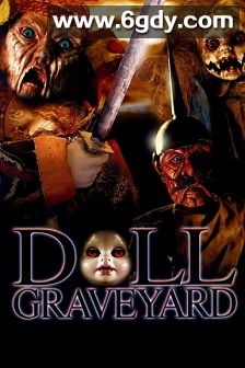 鬼娃坟场(2005)HD高清迅雷网盘磁力下载