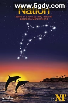 国度(2010)HD高清迅雷网盘磁力下载