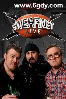 粗口我最大现场版(2014)HD高清迅雷网盘磁力下载