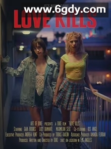 爱殇(2024)HD高清迅雷网盘磁力下载