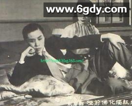 瑶红烛化佛前灯(1954)HD高清迅雷网盘磁力下载