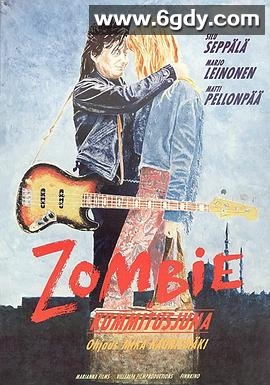 僵尸和魔鬼列车(1991)HD高清迅雷网盘磁力下载