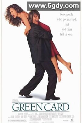 绿卡(1990)HD高清迅雷网盘磁力下载