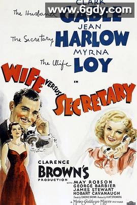 妻子和秘书(1936)HD高清迅雷网盘磁力下载