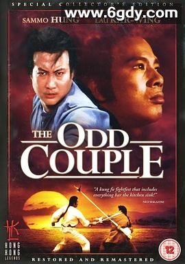 搏命单刀夺命枪(1979)HD高清迅雷网盘磁力下载