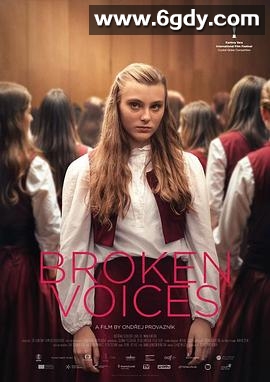 指挥的提线(2025)HD高清迅雷网盘磁力下载