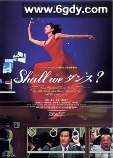 谈谈情跳跳舞(1996)HD高清迅雷网盘磁力下载