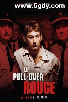 红毛衣(1979)HD高清迅雷网盘磁力下载