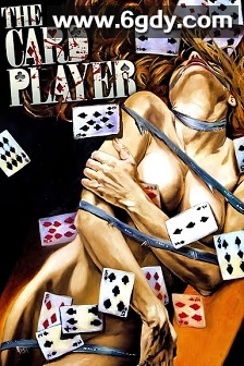 网络杀人案(2004)HD高清迅雷网盘磁力下载