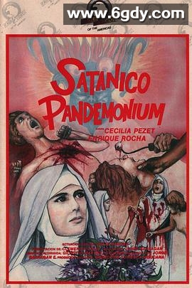 修女玛利亚(1975)HD高清迅雷网盘磁力下载