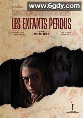 被遗弃的孩子们(2023)HD高清迅雷网盘磁力下载