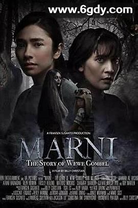 玛尼：传说中的幽灵(2024)HD高清迅雷网盘磁力下载