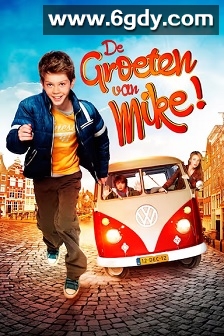 迈克说再见(2012)HD高清迅雷网盘磁力下载