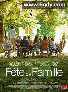 祝你生日快乐(2019)HD高清迅雷网盘磁力下载