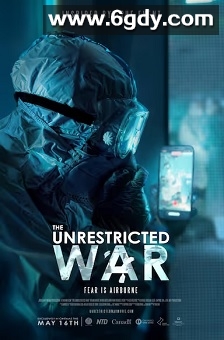 超限战(2025)HD高清迅雷网盘磁力下载