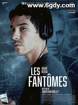 幽冥(2024)HD高清迅雷网盘磁力下载