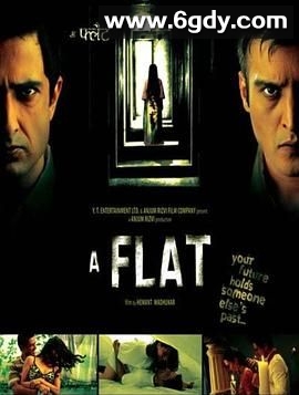 一栋公寓(2010)HD高清迅雷网盘磁力下载