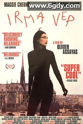 迷离劫(1996)HD高清迅雷网盘磁力下载