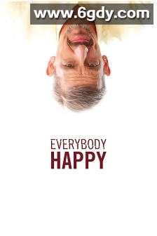 皆大欢喜(2016)HD高清迅雷网盘磁力下载