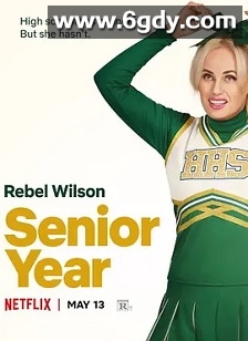 毕业季(2022)HD高清迅雷网盘磁力下载