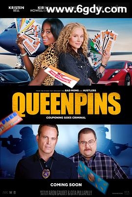 致胜女王(2021)HD高清迅雷网盘磁力下载