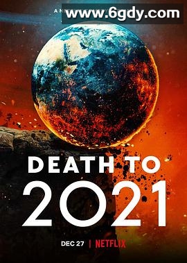 2021***(2021)HD高清迅雷网盘磁力下载