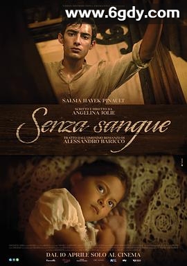 不流血(2024)HD高清迅雷网盘磁力下载