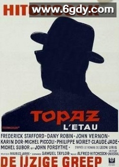 谍魂(1969)HD高清迅雷网盘磁力下载