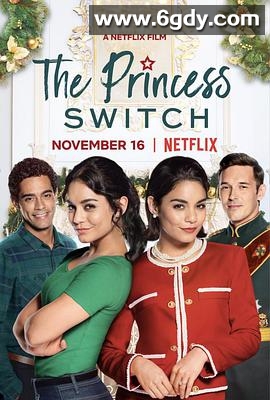 公主大对换(2018)HD高清迅雷网盘磁力下载