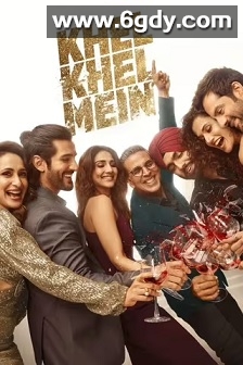 完美陌生人(印度版)(2024)HD高清迅雷网盘磁力下载