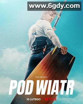 甜蜜海风(2022)HD高清迅雷网盘磁力下载