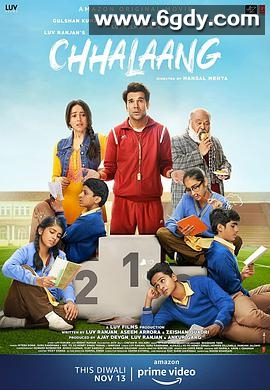 起跳(2020)HD高清迅雷网盘磁力下载